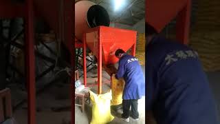 The working process of BB fertilizer mixer [upl. by Ibbob]