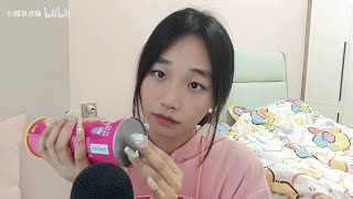 ASMR Trigger help you to sleep notalking ❤ ❤ by Mao mao jiaozhu [upl. by Des]