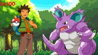 How To Catch A Level 100 Nidoking Before Brock [upl. by Kristien]