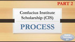 CONFUCIUS INSTITUTE SCHOLARSHIP STEP BY STEP APPLICATION PROCESS IN URDUHINDI DIGITAL TUTIONINGDT [upl. by Gavin725]