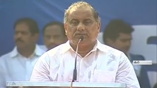 Chalo Tuni  Mudragada Padmanabham Speech in Kapu Community Meeting Watch Exclusive [upl. by Akiehs]