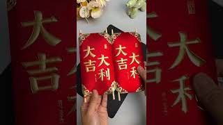 You can make a MidAutumn Festival lantern with 6 red envelopes and chopsticks It is simple [upl. by Nyberg]