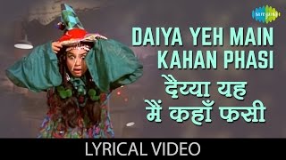 Daiya Yeh Main Kahan with lyrics  दइया यह में कहा गाने के बोल  Caravan  Asha Parekh Jeetendra [upl. by Lothair]