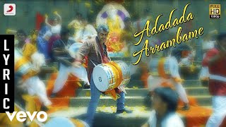 Arrambam  Adadada Arrambame Lyric  Ajith Nayantara [upl. by Shirk]