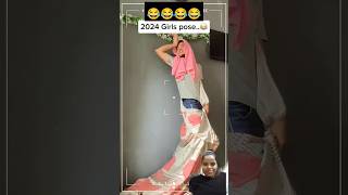 90s pose girls 2024 pose 😂😂comedy youtubeshorts viralvideo RMFM55 [upl. by Phenica]