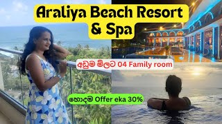 Araliya Beach Resort amp spa unawatuna  Unlimited Foods 🍹 Hotel stay [upl. by Oicaroh423]