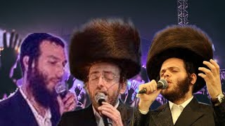 BERI WEBER ZANVIL WEINBERGER AND AHRELE SAMET  SIYUM HASHAS MISHNAYOS [upl. by Anuait]