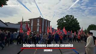 Rinnovo contratto ceramica sciopero martedì 14 maggio con manifestazione a Sassuolo [upl. by Savina]