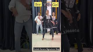 Gulabi Sharara Song Dance Steps  Learn Dance In 40sec  Instagram Viral Reels  shorts ytshorts [upl. by Eaves]