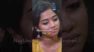 Pondati❤️🫂pondattinidhandi whatsappstatus lovesong ammu trendingshorts tamilsong bgmlove [upl. by Tnert]