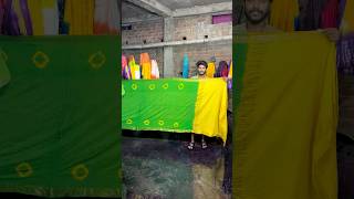 8509534931236silk saree dualshadesareewholesalebangaloreshortsshortshortvideotrendingreels [upl. by Eamon759]