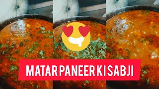 swadest majadar mattar paneer ki sabji banana sikha😋 [upl. by Attenweiler]