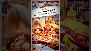 जय बाबा रूणिचा श्याम viral ramdevra babaramdevjisong song trendingreels love viralreels [upl. by Cypro128]