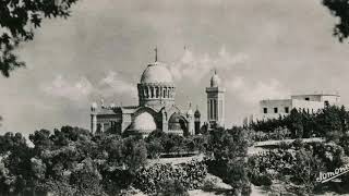 Algiers Algeria in old Photographs [upl. by Ener]