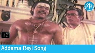 Donga Mogudu Movie Songs  Addama Reyi Song  Chiranjeevi  Bhanupriya  Madhavi [upl. by Assenab]