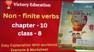 Class 8  Chapter 11  Non  finite Verbs  quot Finite and Non finite verbs quot English Grammer [upl. by Zetrom]