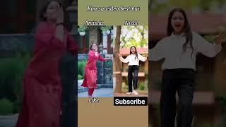 Amisha vs Nishi ruki sukhi roti kon sa best hai love new trending ytshorts [upl. by Mencher]