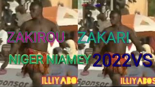 KOKOWA VS NIGER 2022VS [upl. by Oigaib512]