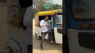 Kon Sa Auto Race Jeetega CNG Ya BATTERY 😱 minivlog vlog race auto cng battery ￼￼ [upl. by Corder]