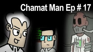 Mystery Chamat Man Part 4 Episode 17  BY HQ Ke Toons  Part 5 Coming Soon [upl. by Rolecnahc]