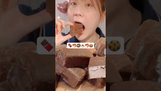 🍫🦐🍩🍮🦐🍪 😋 MIYU ASMR asmr asmreating asmrfood mukbang miyuasmr [upl. by Aramoiz]