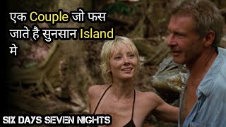 Six Days Seven Nights 1998  Survival Movie Explained in Hindi [upl. by Colwin900]