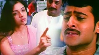 Chakram movie Telugu emotional scenes  prabhas asin  prakashraj  teluguwhatsappstatus bgm [upl. by Eneres]