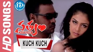 Kuch Kuch Video Song  Satyam Movie  Raghava Lawrence  Genelia  Nagarjuna  Chakri [upl. by Petra]