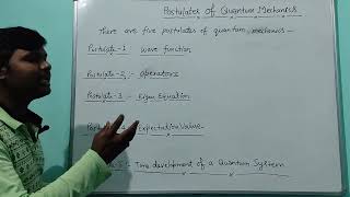 Quantum Mechanics34 Postulates Of Quantum Mechanics [upl. by Cynthla]