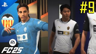 FICHAJES CHAMPIONS  Ea Sports FC 25 Modo Carrera VALENCIA CF 9 [upl. by Millian]