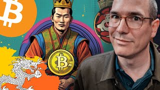 Bhutan Meine Reise ins BitcoinWunderland [upl. by Tychonn]