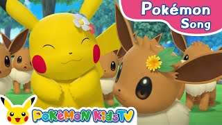 Ash as a Pikachu  Pokémon Master Quest  Official Clip [upl. by Aihsad]