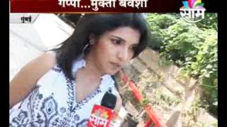 Mukta Barve Interview [upl. by Edna128]