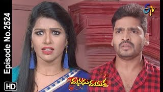 Manasu Mamata  21st February 2019  Full Episode No 2524  ETV Telugu [upl. by Ahsenek]