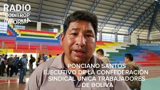 Bolivia Inspeccionan el coliseo del CAR Villa Tunari donde se realizara el congreso del MASIPSP [upl. by Tisha]