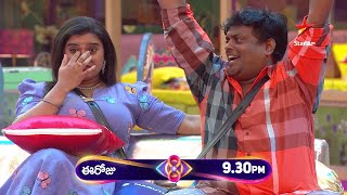 Bigg Boss Telugu 8  Day 71  Promo 2  Explosive Nomination Drama 😳  Nagarjuna  Star Maa [upl. by Hum660]