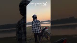 RiderAssamese short video [upl. by Llertnek]