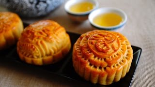 Baked Mooncakes Recipe 传统烘月饼  Huang Kitchen [upl. by Anahsal958]