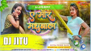 Madhubala A Mor Modhubala Robot Dehati Mix Khorta Hits Song DJ JITU REMIX [upl. by Lenra]