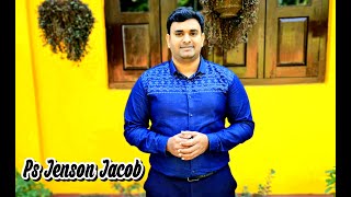 WMM HPWC Bangalore Sunday Live Service 3112024 Word of God by Ps Jenson Jacob [upl. by Anairb]