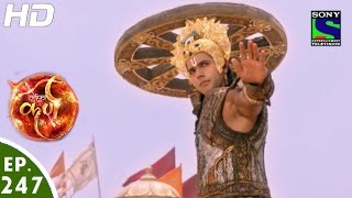 Suryaputra Karn  सूर्यपुत्र कर्ण  Episode 247  20th May 2016 [upl. by Han876]