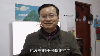 在电视直播软件上添加自建频道，打造与众不同的节目，让人羡慕！ [upl. by Griffie]