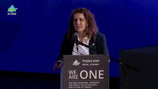 Yael Sahar Rubinstein Acting CEO of Masa at the Masa Yom HaZikaron Memorial Ceremony [upl. by Diehl]