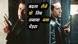 Face Off Explained In Hindi [upl. by Dobbins712]