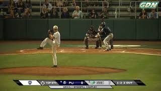 2018 NAIA Baseball Opening Round Day 3 Highlights [upl. by Crissie]