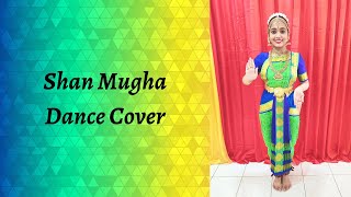 Shan Mugha  Rakkuyilin Ragasadassil  Dance Cover  Gabriela George [upl. by Anuahsal]