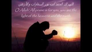 ISLAMIC VIDEOS  Beautiful Duas  By Sheikh Mishary Rashid Al Affasy with English Subtitles [upl. by Derfliw720]