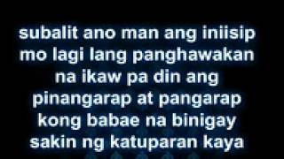 SMUGGLAZ panghawakan mo lang lyrics full version [upl. by Naus]