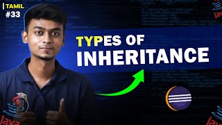 33 Inheritance Types in Java  In Tamil  Java Tutorial Series  Error Makes Clever [upl. by Sabanrab]