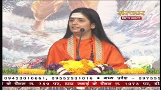 Shrimad Bhagwat Katha by Aastha Bharti ji  14  Nov  Dehradun  Day 4 [upl. by Patricia]